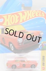 画像: 【LOTUS CORTINA】FLAT RED