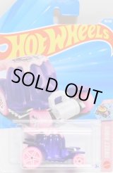 画像: 【DESSERT DRIFTER】PINK-CLEAR PURPLE