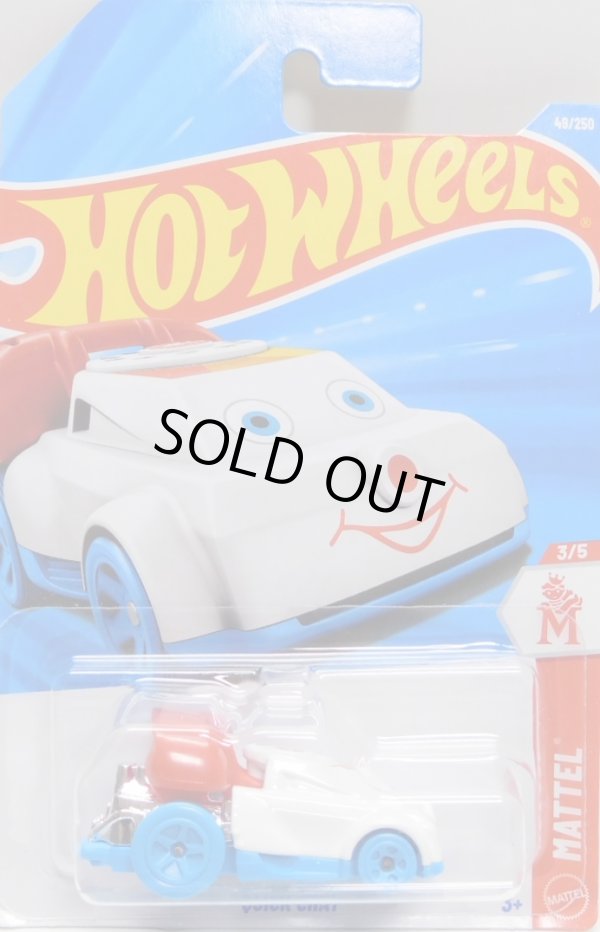 画像1: 【QUICK CHAT (ダイヤル塗装が赤）】WHITE