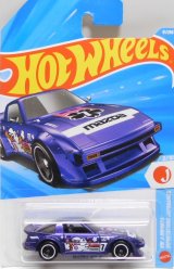 画像: 【MAZDA RX-7】PURPLE