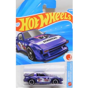 画像: 【MAZDA RX-7】PURPLE