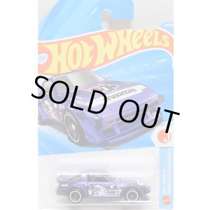 画像: 【MAZDA RX-7】PURPLE