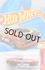 画像: 【DATSUN 240Z】MET. ORANGE