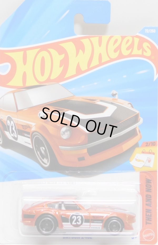 画像1: 【DATSUN 240Z】MET. ORANGE