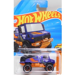 画像: 【MERCEDES-BENZ UNIMOG 1300L】PURPLE-ORANGE