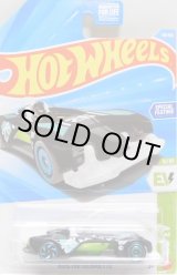 画像: 2026 TREASURE HUNTS 【ELECTRO SILHOUETTE】BLACK-WHITE (予約不可）