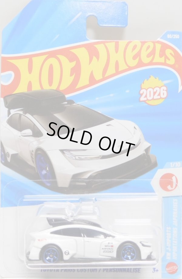 画像1: 【TOYOTA PRIUS CUSTOM (ルーフボックス有り)】WHITE (NEW CAST)