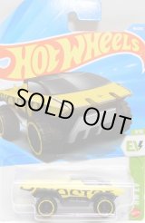 画像: 【POLESTAR TRX】YELLOW