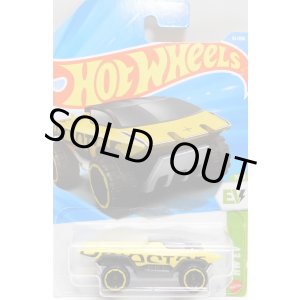 画像: 【POLESTAR TRX】YELLOW