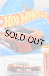 画像: 【2023 NISSAN Z】MET.ORANGE