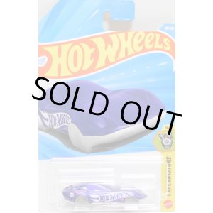 画像: 【COUPE CLIP】PURPLE