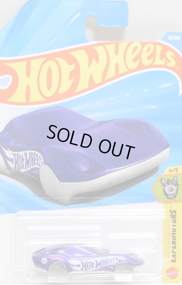 画像1: 【COUPE CLIP】PURPLE