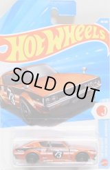 画像: 【NISSAN SKYLINE 2000 GT-R】MET.ORANGE