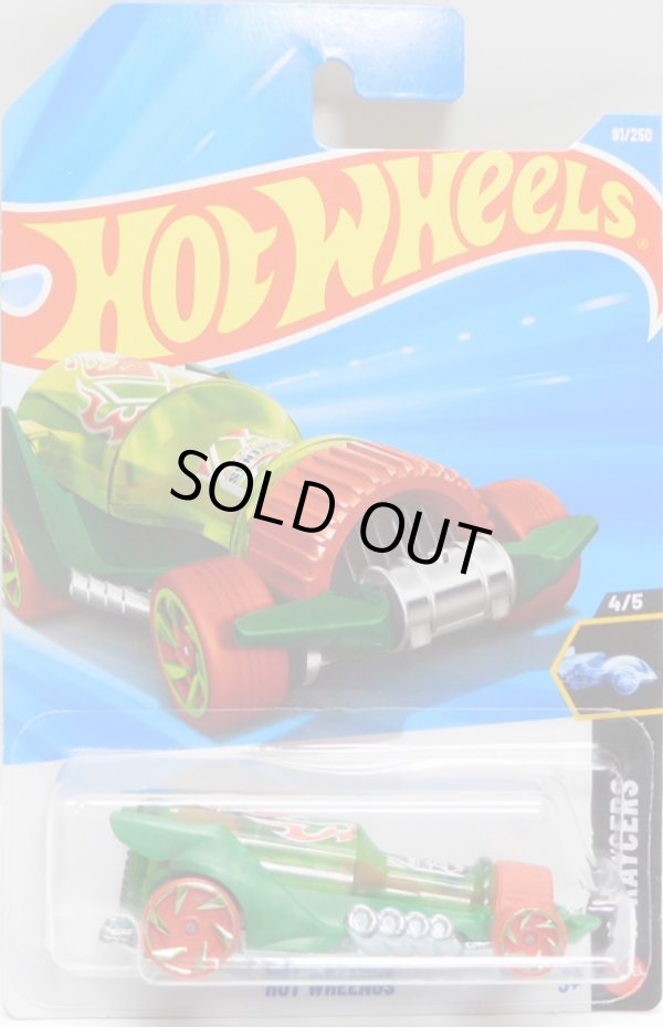 画像1: 2026 TREASURE HUNTS 【HOT WHEENGS】GREEN-RED (予約不可）
