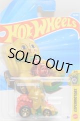 画像: 【FELINE LUCKY】GOLD