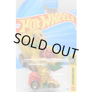 画像: 【FELINE LUCKY】GOLD