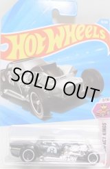 画像: 【HOTO ROTO】FLAT BLACK