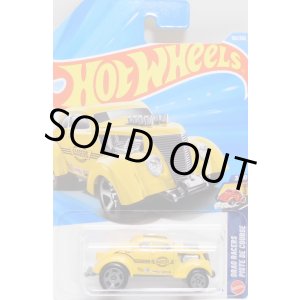 画像: 【PASS'N GASSER】YELLOW