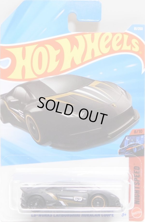 画像1: 【LB-WORKS LAMBORGHINI HURACAN COUPE】FLAT.BLACK