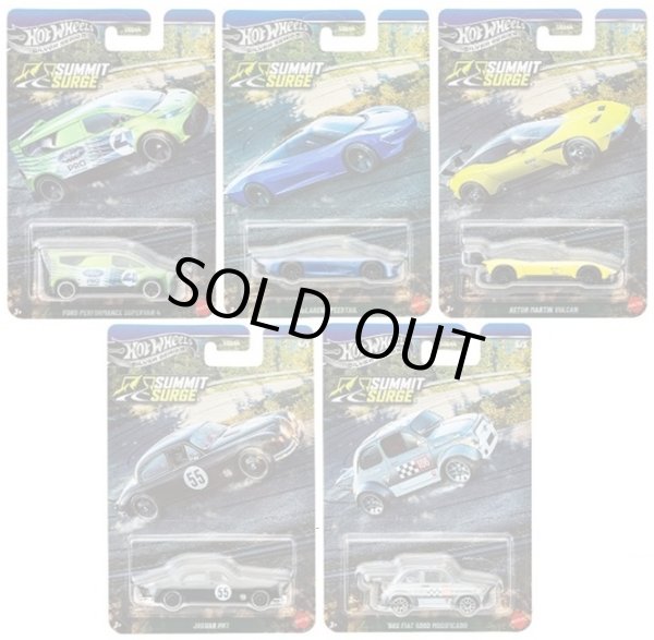 画像1: 【仮予約】PRE-ORDER - 2026 HW オートモーティブ【サミットサージ 5種セット】フォード パフォーマンス スーパーバン 4/マクラーレン スピードテール/アストンマーティン ヴァルカン/ジャガー MK1/'60s フィアット 500D モディフィカド(2026年5月下旬入荷予定）