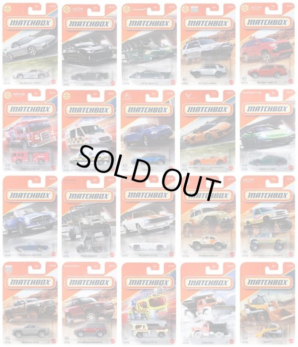 画像1: 【仮予約】PRE-ORDER 【MATCHBOX ベーシック　2026 "F"アソート 24台入り (国内流通版)】 (2026年5月末頃入荷予定）（お取り置き不可）