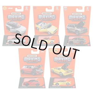 画像: 【仮予約】PRE-ORDER - 【2026 MATCHBOX MOVING PARTS　"L"アソート 8個入り】2025 ジープ ワゴニア S/1987 フォルクスワーゲン ゴルフ カブリオレ/2024 トヨタ セコイア TRD Pro/2022 ミニ クーパー SE/1994 ロータス エスプリ 300 スポーツ (2026年5月末頃入荷予定）