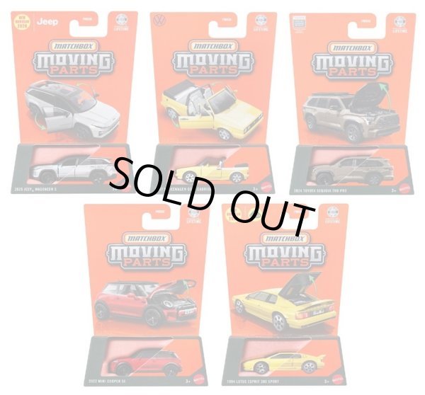 画像1: 【仮予約】PRE-ORDER - 【2026 MATCHBOX MOVING PARTS　"L"アソート 8個入り】2025 ジープ ワゴニア S/1987 フォルクスワーゲン ゴルフ カブリオレ/2024 トヨタ セコイア TRD Pro/2022 ミニ クーパー SE/1994 ロータス エスプリ 300 スポーツ (2026年5月末頃入荷予定）