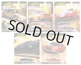 画像: 【仮予約】PRE-ORDER - 2026 HW FAST & FURIOUS (ワイルド・スピード) 【Bアソート10個入り】1994 ホンダ デルソル/1967 シェビー カスタム C-10/1995 マツダ RX-7/ランボルギーニ アヴェンタドール クーペ/1970 シボレー シェベル SS (2026年5月末頃入荷予定）