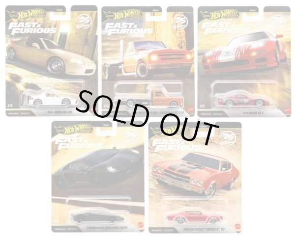 画像1: 【仮予約】PRE-ORDER - 2026 HW FAST & FURIOUS (ワイルド・スピード) 【Bアソート10個入り】1994 ホンダ デルソル/1967 シェビー カスタム C-10/1995 マツダ RX-7/ランボルギーニ アヴェンタドール クーペ/1970 シボレー シェベル SS (2026年5月末頃入荷予定）
