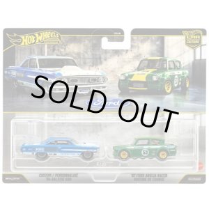 画像: 【仮予約】PRE-ORDER - 2026 HW CAR CULTURE "PREMIUM 2PACK" 【カスタム '64 ギャラクシー 500/'67 フォード アングリア レーサー】BLUE/GREEN/RR (2026年5月末頃入荷予定）