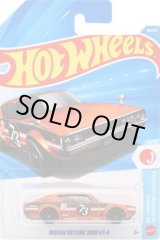画像: 【仮予約】PRE-ORDER - 【日産スカイライン 2000GT-R（ケンメリ） (国内流通版/裏面日本語)】ORANGE(2026年6月初旬入荷予定）