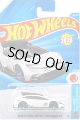 画像: 【仮予約】PRE-ORDER - 【トヨタ プリウス カスタム (国内流通版/裏面日本語)】WHITE(2026年6月初旬入荷予定)（バリエーションが存在する可能性がありますがお選びいただけません）