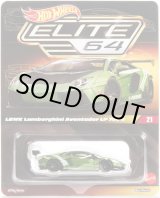 画像: 2026 RLC EXCLUSIVE  "ELITE 64" 【LBWK LAMBORGHINI AVENTADOR LP 700-4 (パーツ脱着）】MATTE GREEN/RR(予約不可）