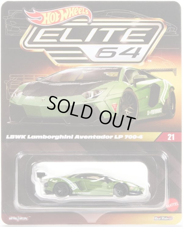 画像1: 2026 RLC EXCLUSIVE  "ELITE 64" 【LBWK LAMBORGHINI AVENTADOR LP 700-4 (パーツ脱着）】MATTE GREEN/RR(予約不可）