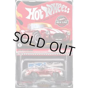 画像: 2026 RLC EXCLUSIVE "MEMBERSHIP CAR"【1965 SHELBY COBRA 427 S/C (フード開閉）】SPEC.RED/RR(予約不可）