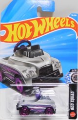 画像: 【PEDAL DRIVER】SILVER