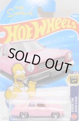 画像: 【THE SIMPSONS FAMILY CAR】PINK