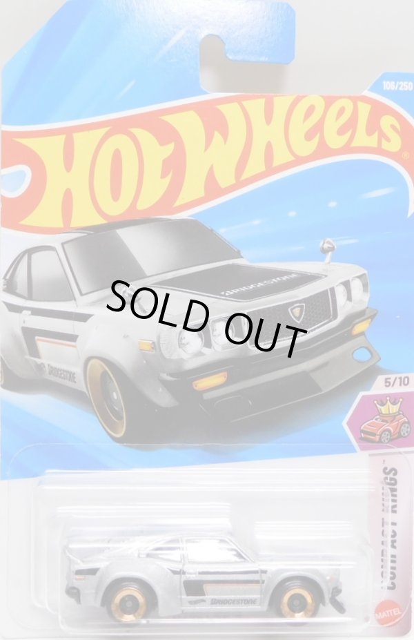 画像1: 【MAZDA RX-3】SILVER (BRIDGESTONE)