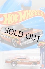 画像: 【'68 DODGE DART】MET.ORANGE