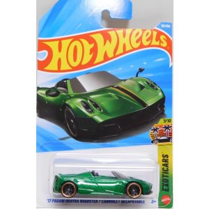 画像: 【'17 PAGANI HUAYRA ROADSTER】GREEN