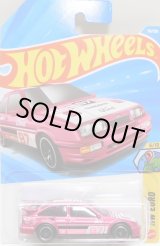 画像: 2026 SUPER TREASURE HUNTS 【'87 FORD SIERRA COSWORTH】SPEC.PINK/RR(予約不可）