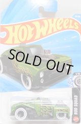 画像: 【ERIKENSTEIN ROD】DK.GREEN