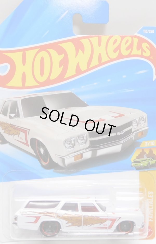 画像1: 【'70 CHEVELLE SS WAGON】WHITE