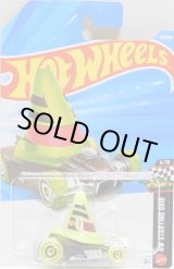 画像: 2026 TREASURE HUNTS 【CONE SHAKER】NEON GREEN (予約不可）