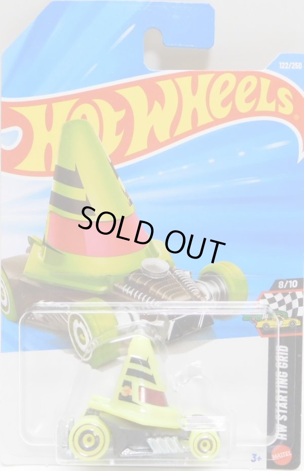 画像1: 2026 TREASURE HUNTS 【CONE SHAKER】NEON GREEN (予約不可）