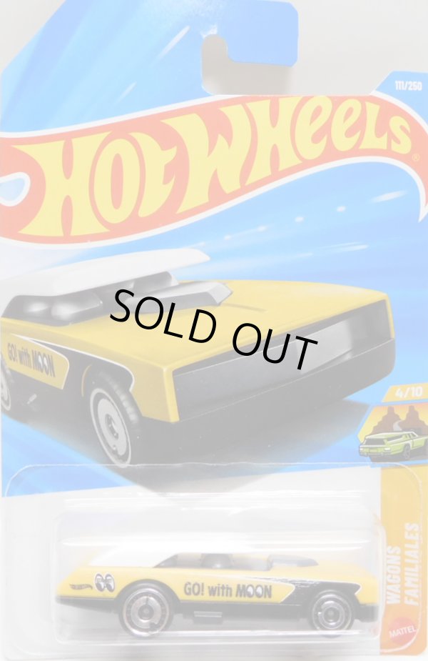 画像1: 【LONG BLOC (MOONEYES)】YELLOW