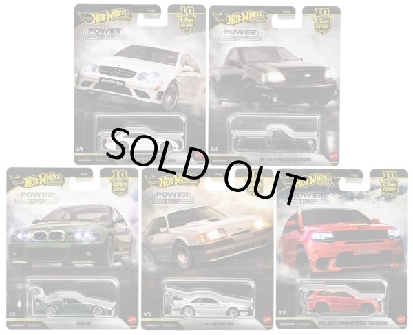 画像1: 【仮予約】PRE-ORDER - 2026 HW CAR CULTURE 【パワートリップ  - 5種セット】(2026年6月上旬入荷予定）