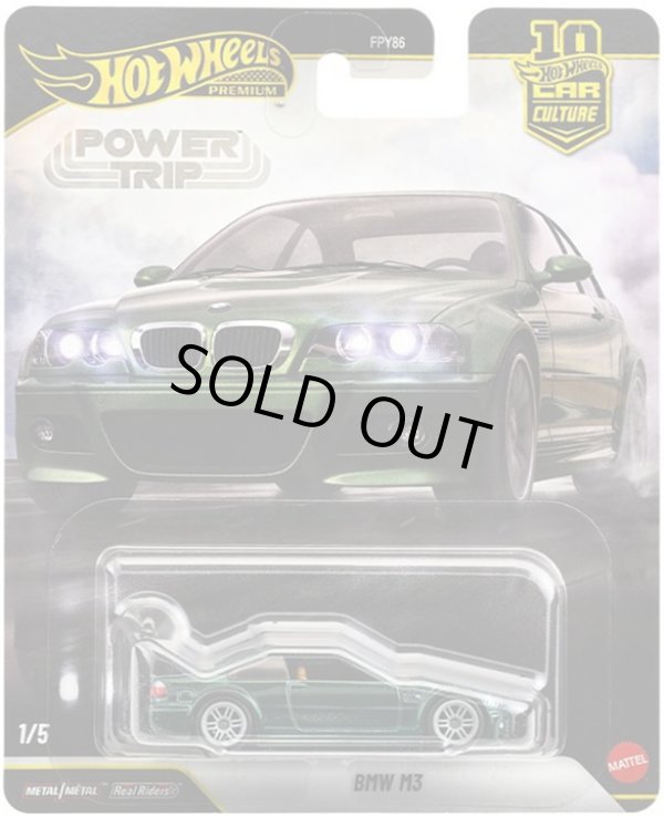 画像1: 2026 HW CAR CULTURE "パワートリップ " 【BMW M3】DK.GREEN/RR