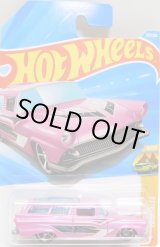 画像: 【8 CRATE】PINK