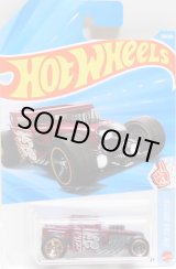 画像: 【BONE SHAKER】DK.RED